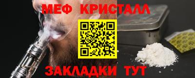 apvp Гулькевичи