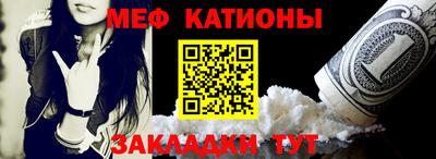 apvp Гулькевичи