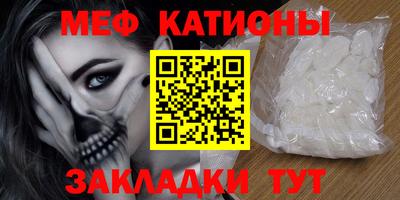 apvp Гулькевичи