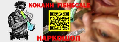 apvp Гулькевичи