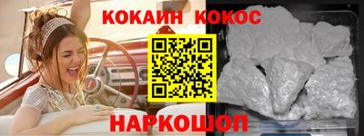 apvp Гулькевичи