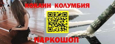дмт Гудермес