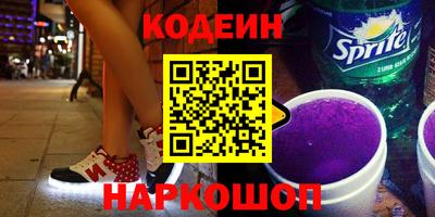 apvp Гулькевичи
