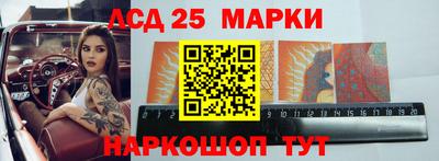 apvp Гулькевичи