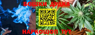 apvp Гулькевичи