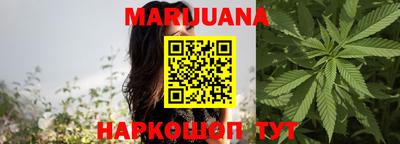 apvp Гулькевичи