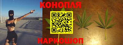 apvp Гулькевичи