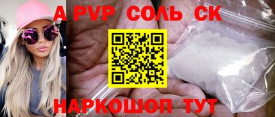 дмт Гудермес