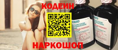 дмт Гудермес