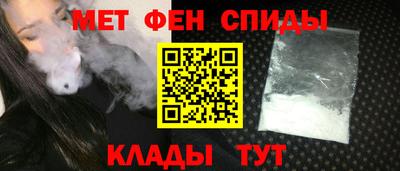 дмт Гудермес