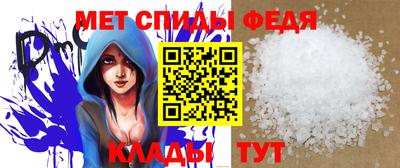 дмт Гудермес
