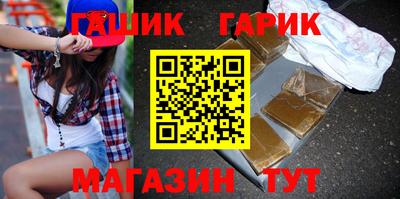 дмт Гудермес