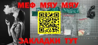 дмт Гудермес