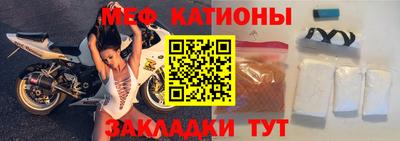 дмт Гудермес