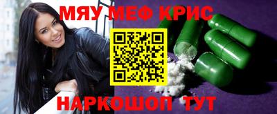 apvp Гулькевичи